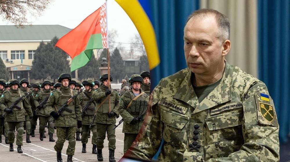 Навчання у Білорусі за участі Росії можуть бути елементом підготовки до нового наступу на Україну — Сирський