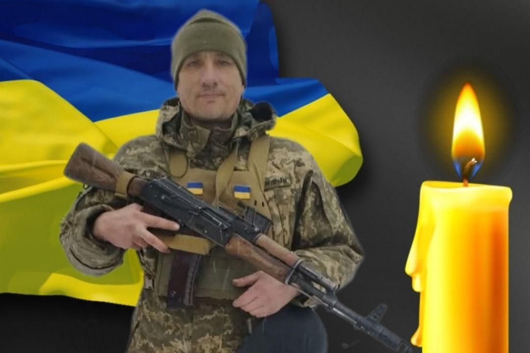На Овруччині попрощалися із захисником, який майже три роки боронив Україну