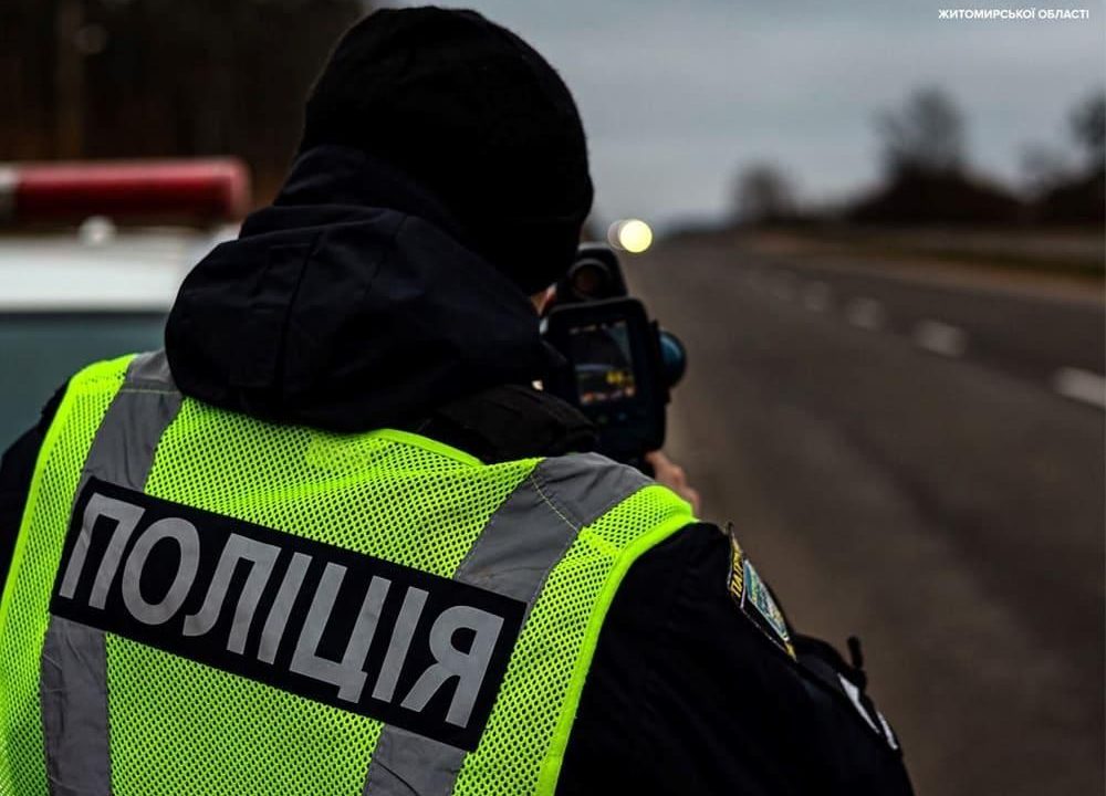 З початку року патрульні зафіксували майже 7 тис. випадків перевищення швидкості на дорогах Житомирщини