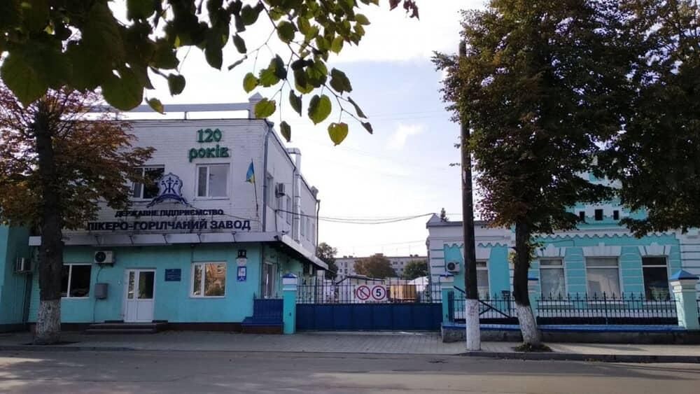 Знайшовся новий власник Житомирського лікеро-горілчаного заводу — на аукціоні перемогла фірма з Дніпра