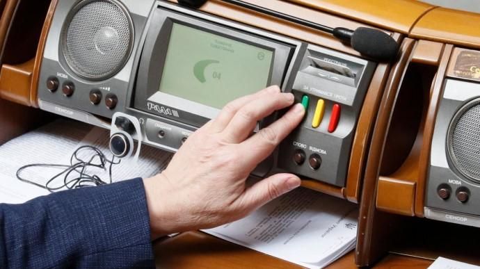 Воєнний стан в Україні продовжили ще на 90 днів