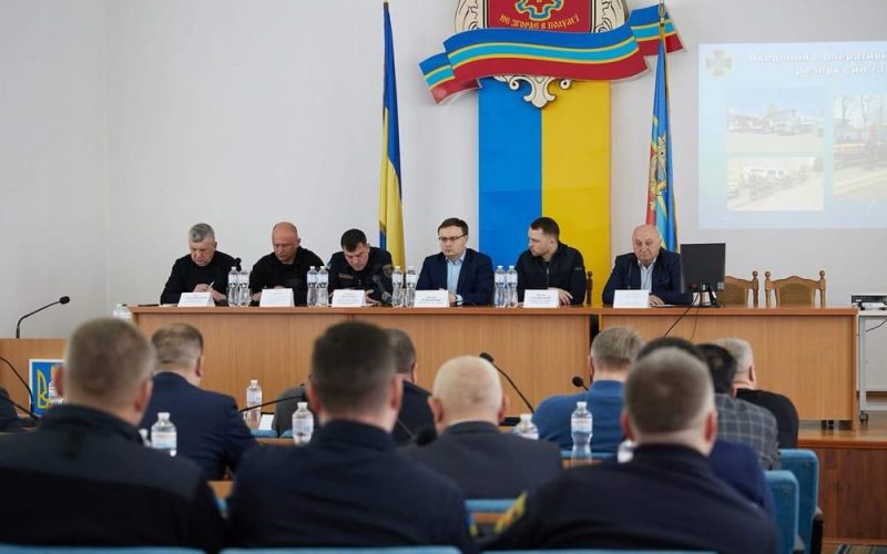 У Коростені відбулася нарада щодо запобігання пожежам в екосистемах
