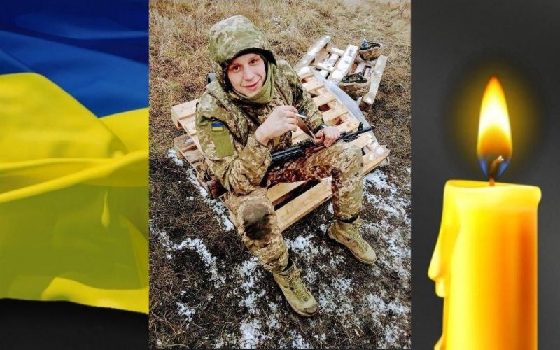 Коростень втратив ще одного захисника зі штурмової бригади на Луганщині