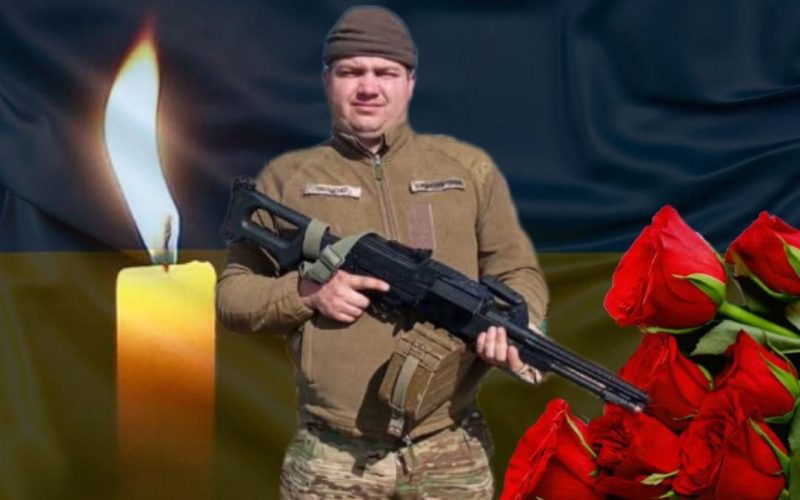 У Харківській області під час бойового завдання загинув ще один військовий з Овруцької громади