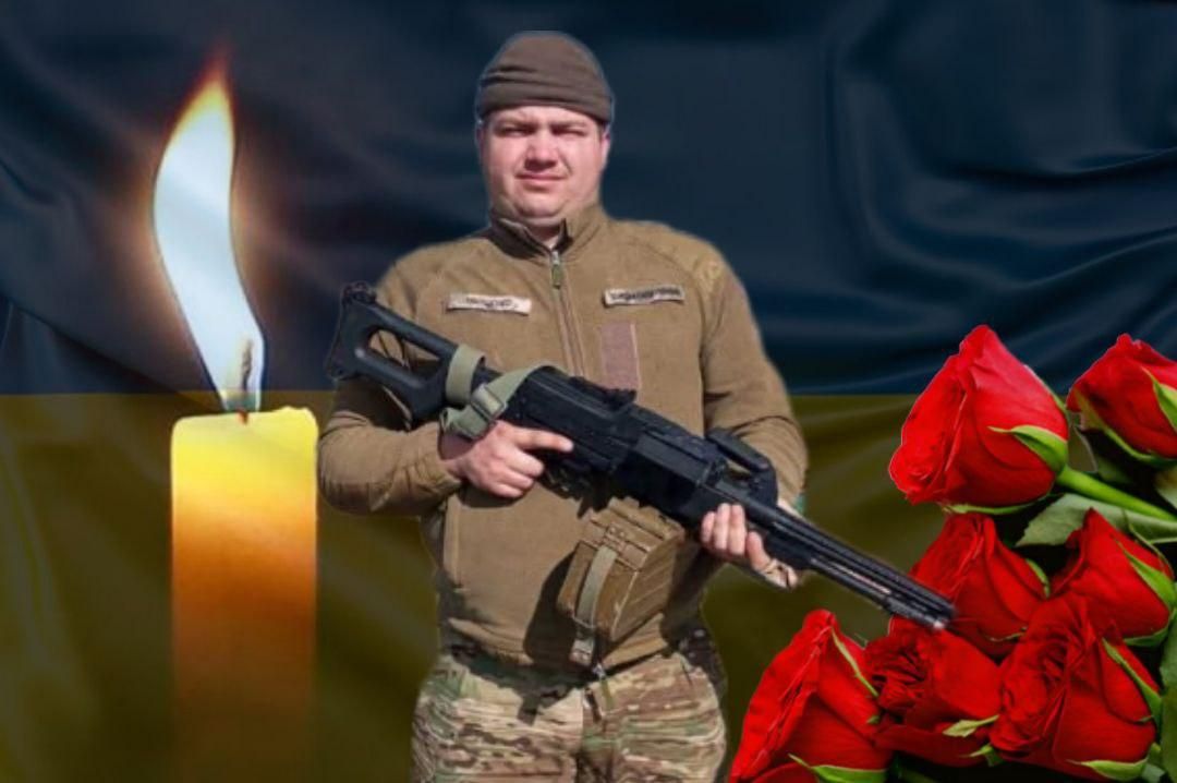 У Харківській області під час бойового завдання загинув ще один військовий з Овруцької громади