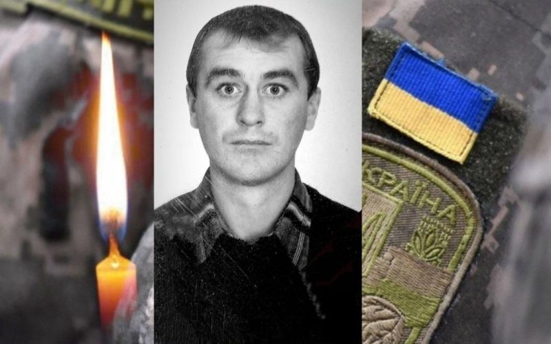 У Словечанській громаді помер військовослужбовець, який понад рік захищав країну на Покровському напрямку