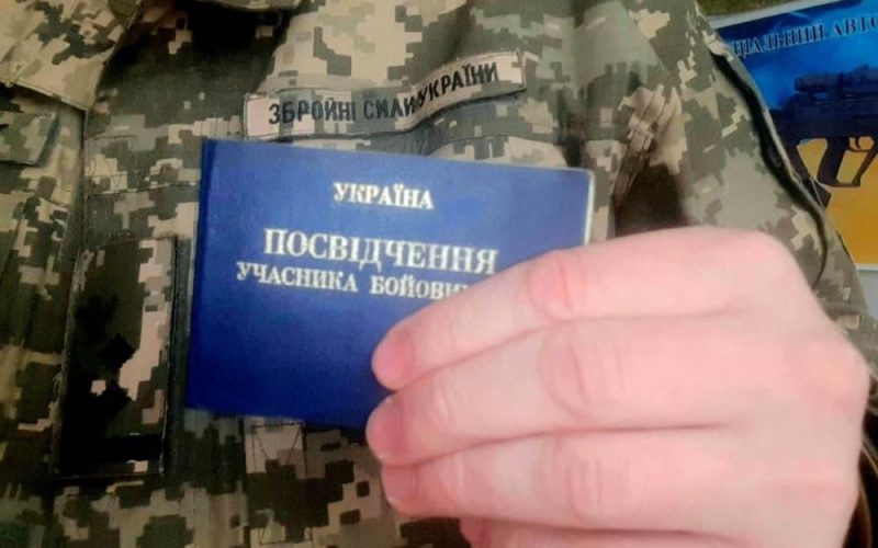 Рада проголосувала за компенсацію автоцивілки для учасників бойових дій