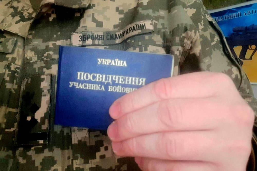 Рада проголосувала за компенсацію автоцивілки для учасників бойових дій