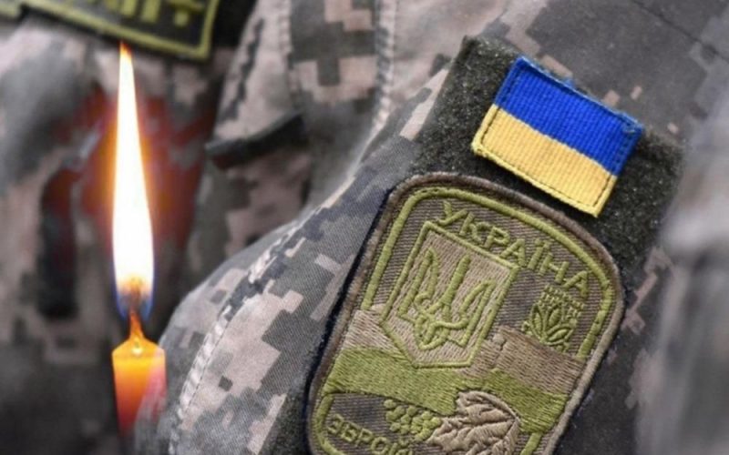 У Коростені прощатимуться з майором Сергієм Хоменком