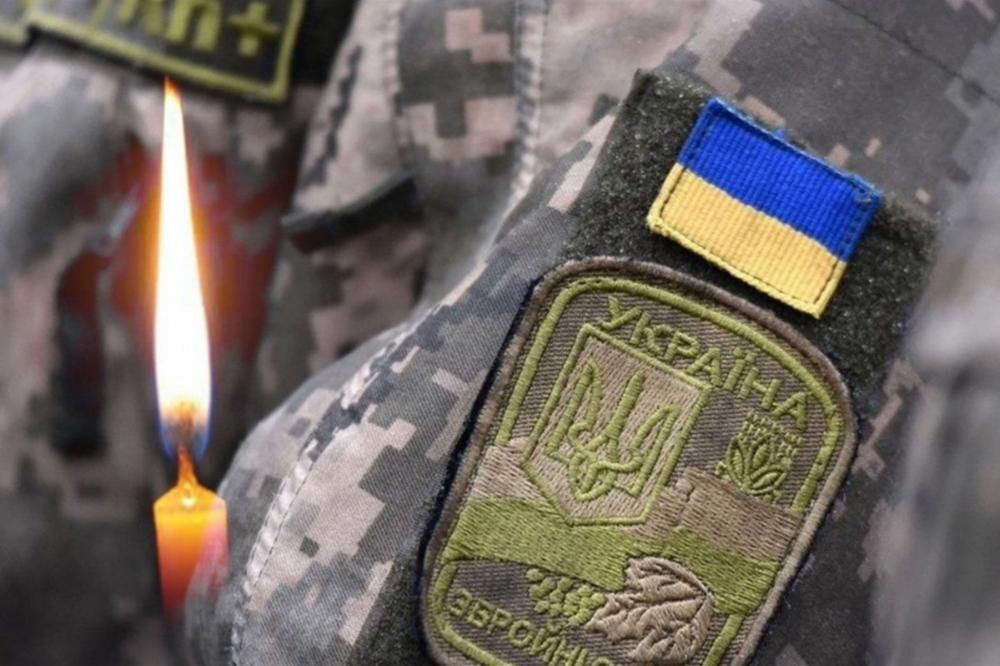 У Коростені прощатимуться з майором Сергієм Хоменком