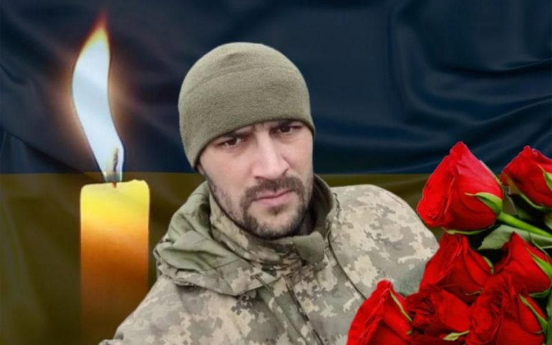 У Куп’янському районі загинув військовий з Малинської громади Павло Опанасенко
