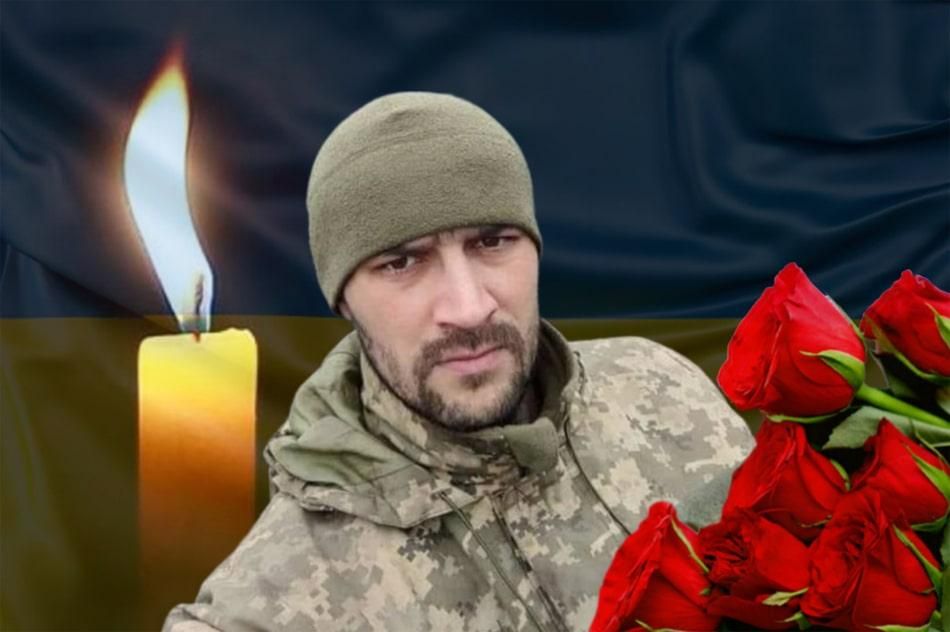 У Куп’янському районі загинув військовий з Малинської громади Павло Опанасенко