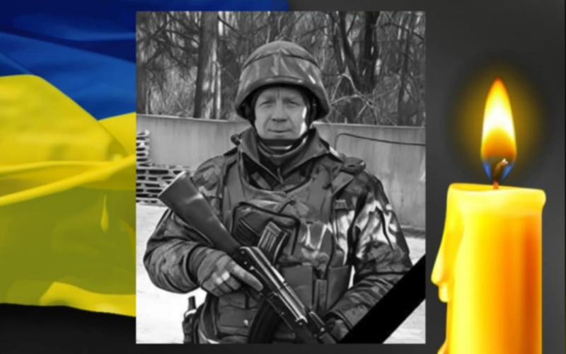 Внаслідок скиду БпЛА на Сумщині загинув Захисник з Коростенського району Олександр Ілюченко