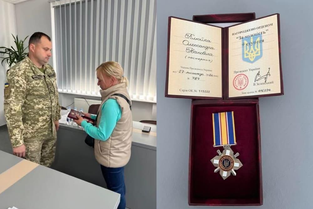 Дружина Захисника Олександра Клюйка з Олевщини отримала орден чоловіка “За мужність” ІІІ ступеня (посмертно)