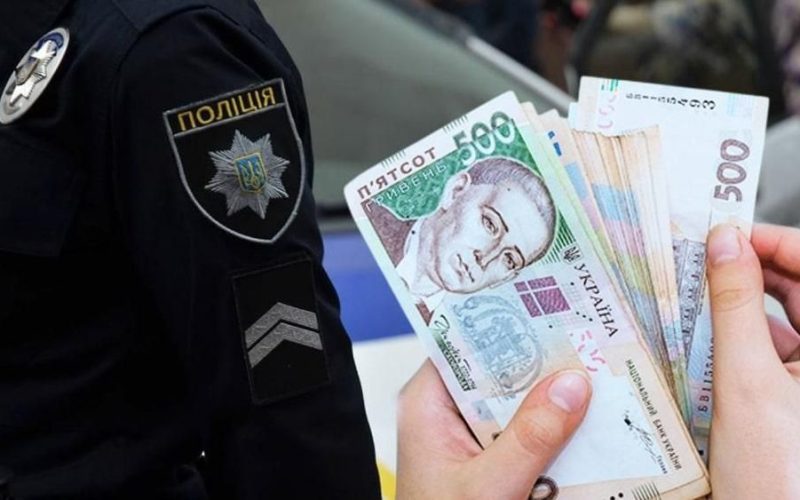 У Малині судили місцеву жительку за хабар поліцейським: мусить заплатити штраф