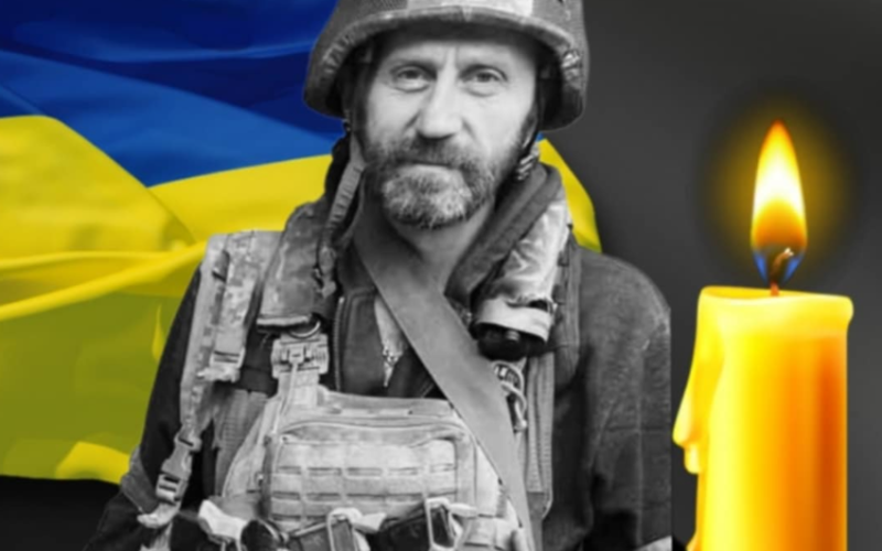 Помер Захисник з Олевська Андрій Кондратюк