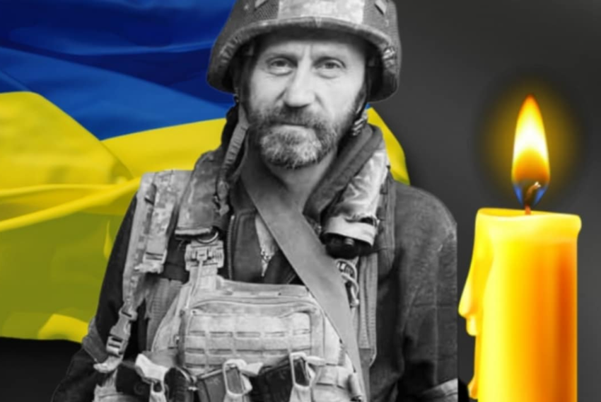 Помер Захисник з Олевська Андрій Кондратюк