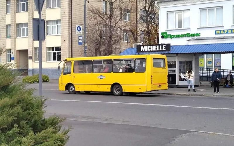 У Малині запрацює новий автобусний маршрут