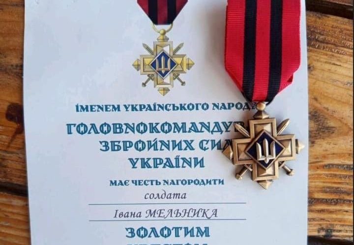Захисник з села Олевської громади відзначений нагрудним знаком “Золотий хрест”