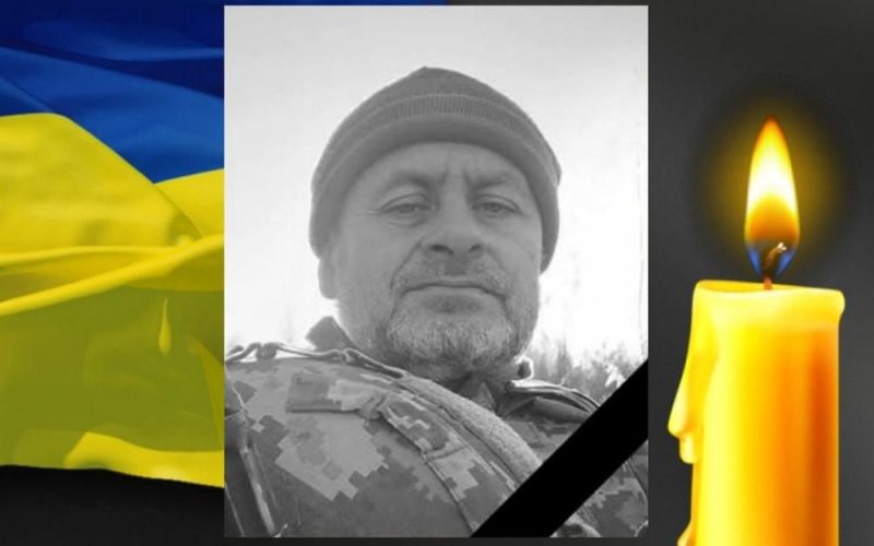 У Донецькій області загинув військовий з Коростенщини Вадим Козакевич