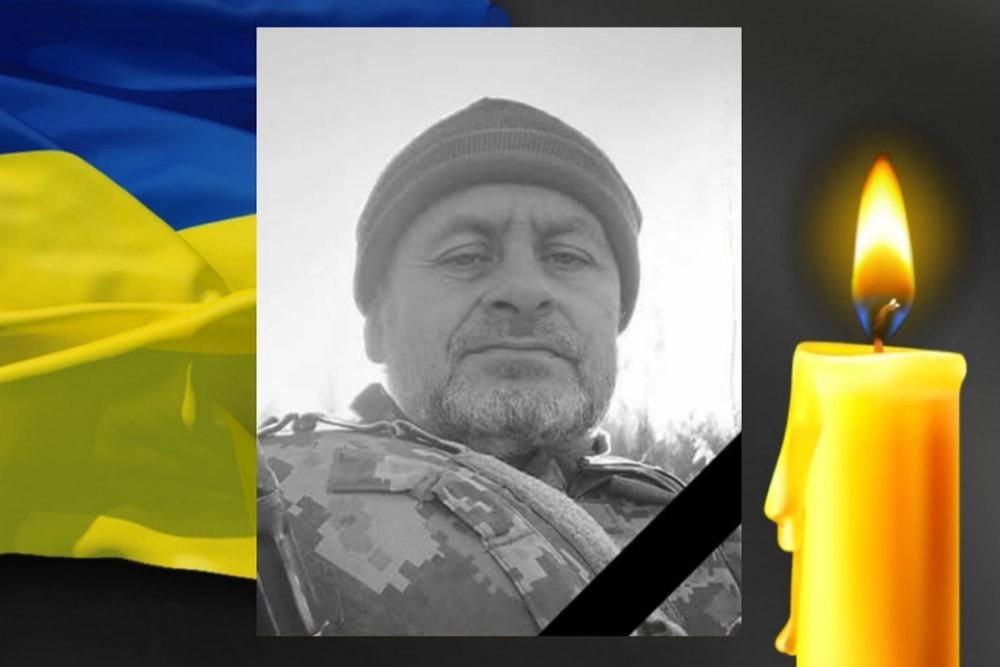 У Донецькій області загинув військовий з Коростенщини Вадим Козакевич