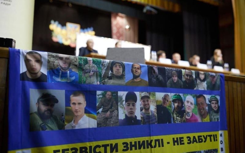 «Повернути кожного!»: на Коростенщині відбулася велика зустріч із родинами полонених та зниклих Захисників