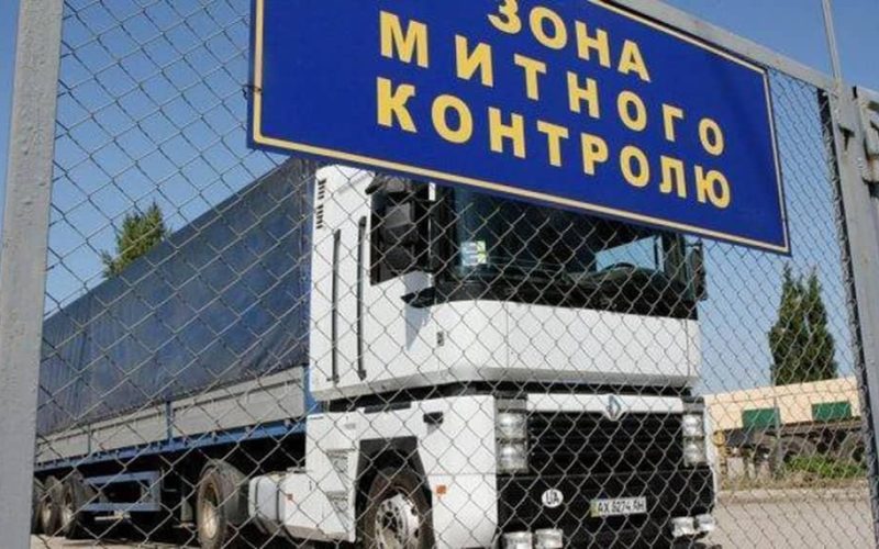 На Житомирській митниці розповіли, з яких країн за перший квартал року ввозилось найбільше товарів