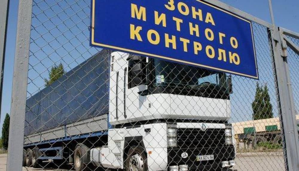 На Житомирській митниці розповіли, з яких країн за перший квартал року ввозилось найбільше товарів