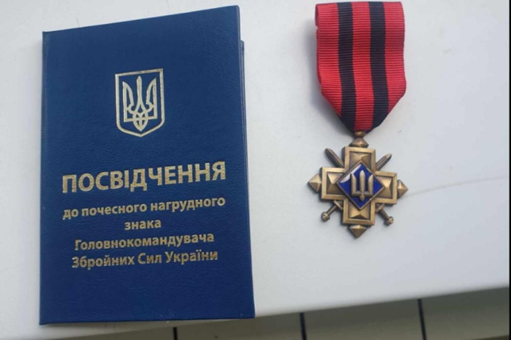 Військовий з Олевської громади Олександр Горпиніч нагороджений відзнакою “Золотий хрест”
