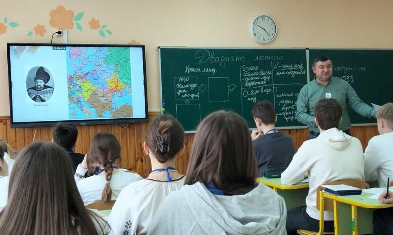 Вчитель історії з Олевська змагатиметься у фіналі Всеукраїнського конкурсу “Вчитель року”