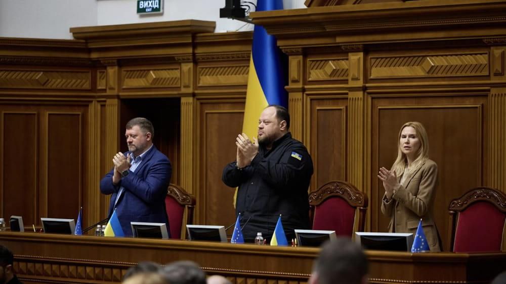 “За” 338 голосів – Верховна Рада ратифікувала угоду з США про надра