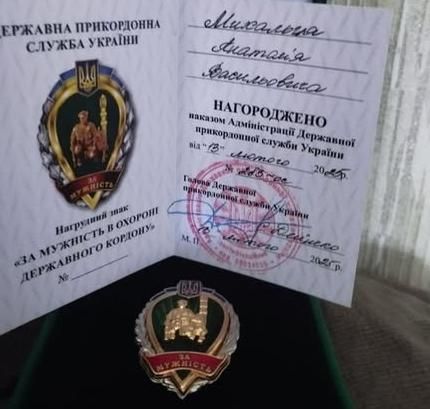 Захисник з Олевської громади Анатолій Михалець нагороджений нагрудним знаком