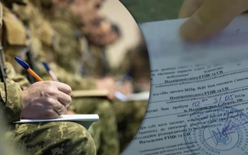 З початку року через несплату штрафів ТЦК на Житомирщині відкрили понад 600 проваджень