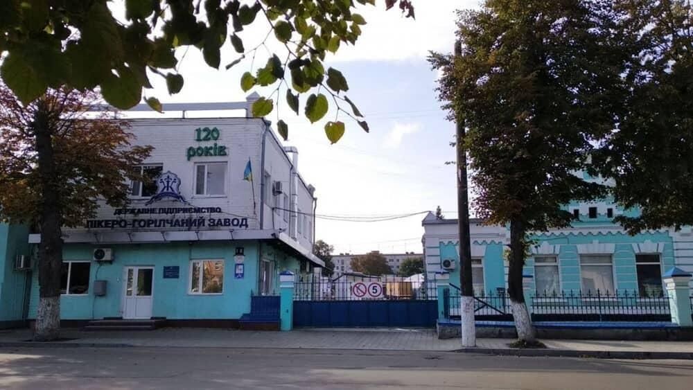 За понад 160 млн грн продали “Житомирський лікеро-горілчаний завод”
