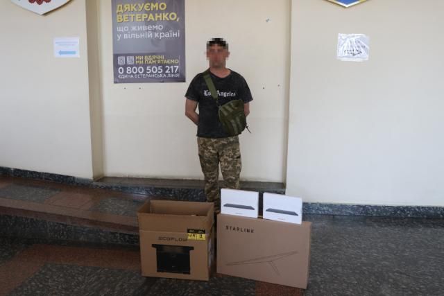 За кошти міського бюджету влада Олевська придбала необхідну техніку для прикордонників