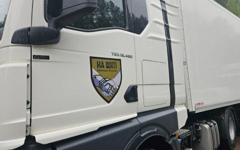 Україна повернула тіла ще 909 полеглих захисників
