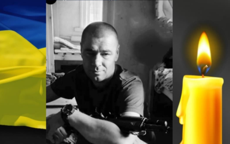 Від Олевська і до рідного села проводжатимуть в останню путь Захисника Василя Бубенка