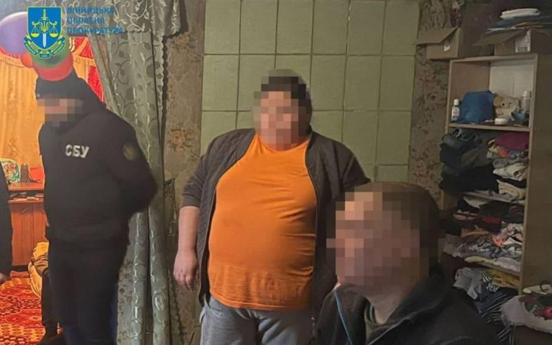 Суд в Житомирській області покарав жінку, яка шпигувала за українською ППО