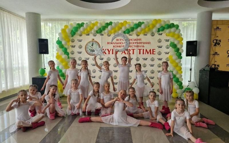 Два дитячі колективи з Малина вибороли призові місця на Всеукраїнському вокально-хореографічному конкурсі