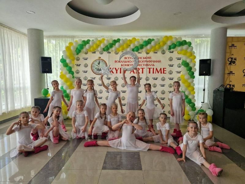 Два дитячі колективи з Малина вибороли призові місця на Всеукраїнському вокально-хореографічному конкурсі