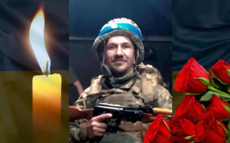 На Сумщині загинув Захисник з Овруча Валентин Сироватка