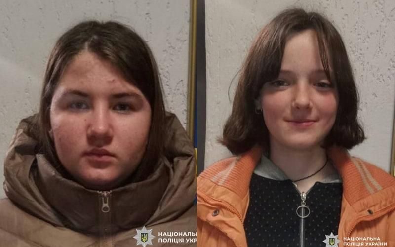 У Лугинській громаді зникли двоє неповнолітніх дівчат