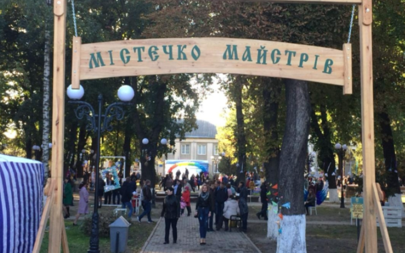 В Овручі під час святкування Дня міста відбудеться благодійний ярмарок