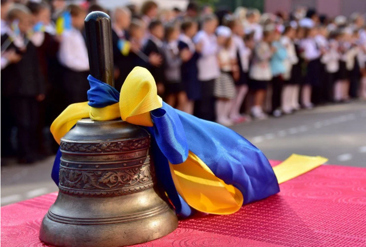 Коли у коростенських ліцеях відбудуться “Останні дзвоники”
