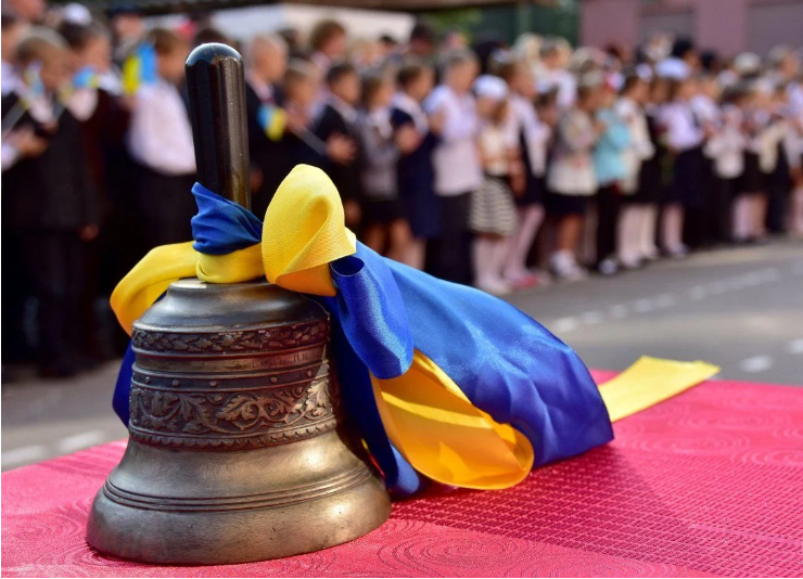 Коли у коростенських ліцеях відбудуться “Останні дзвоники”