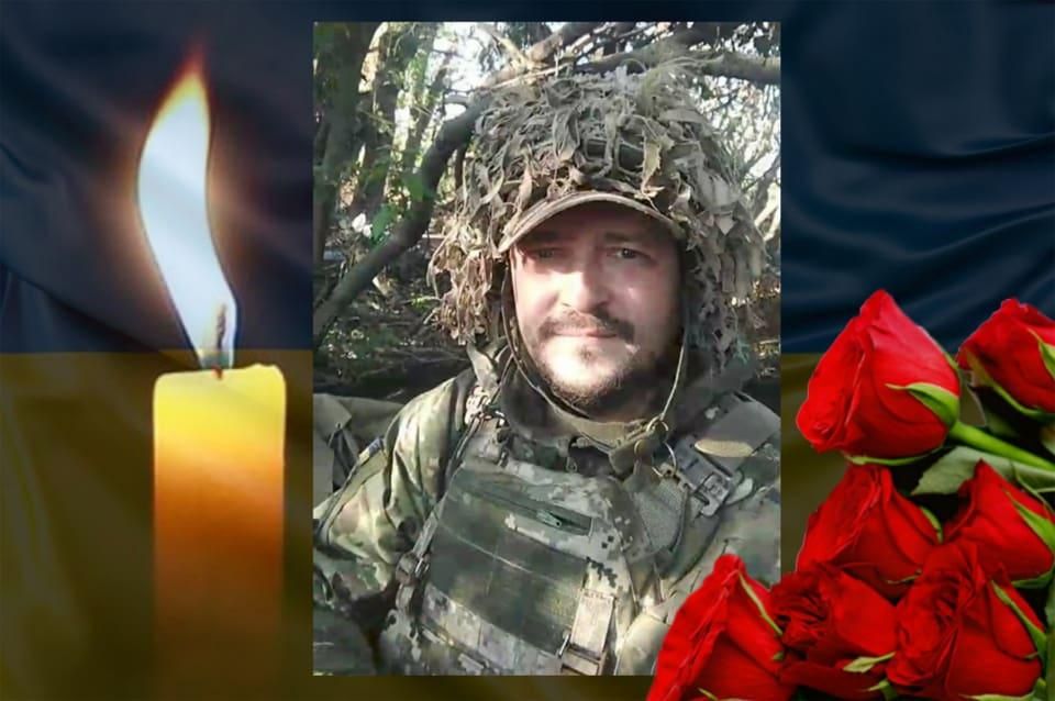 У Покровському районі загинув військовий з Коростеня В’ячеслав Сичевський