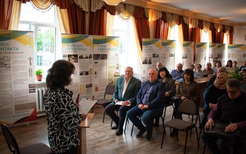 У Коростені презентували унікальну виставку «Волинь і Німеччина»