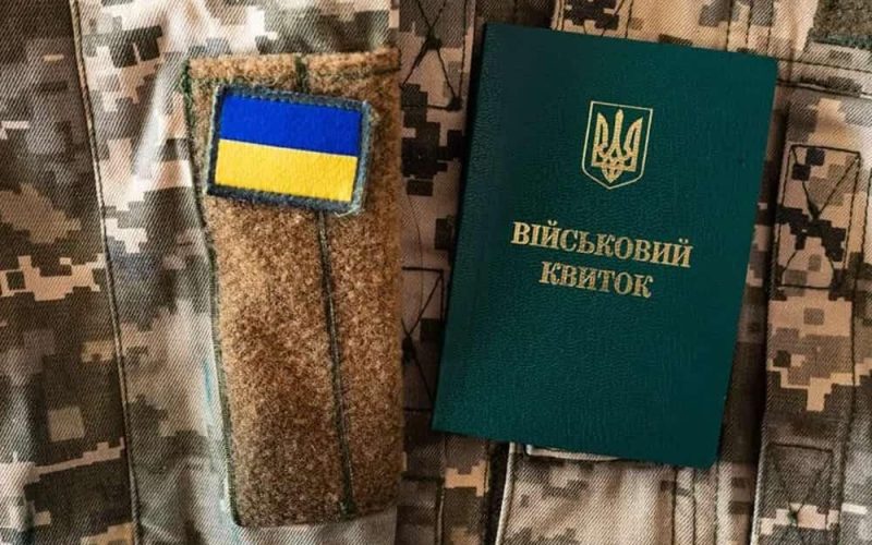 У Коростенському районі шукають фахівців із супроводу ветеранів та мобілізованих осіб