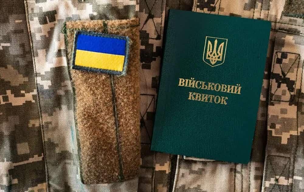 У Коростенському районі шукають фахівців із супроводу ветеранів та мобілізованих осіб