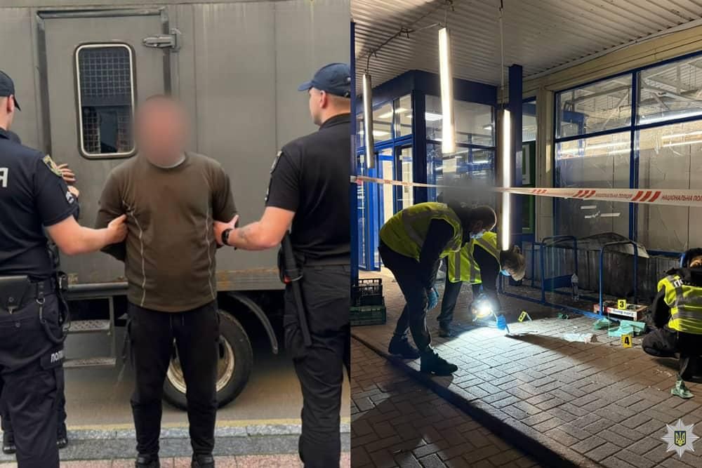 Поліція затримала чоловіка, який кинув гранату у натовп біля супермаркету на Житомирщині